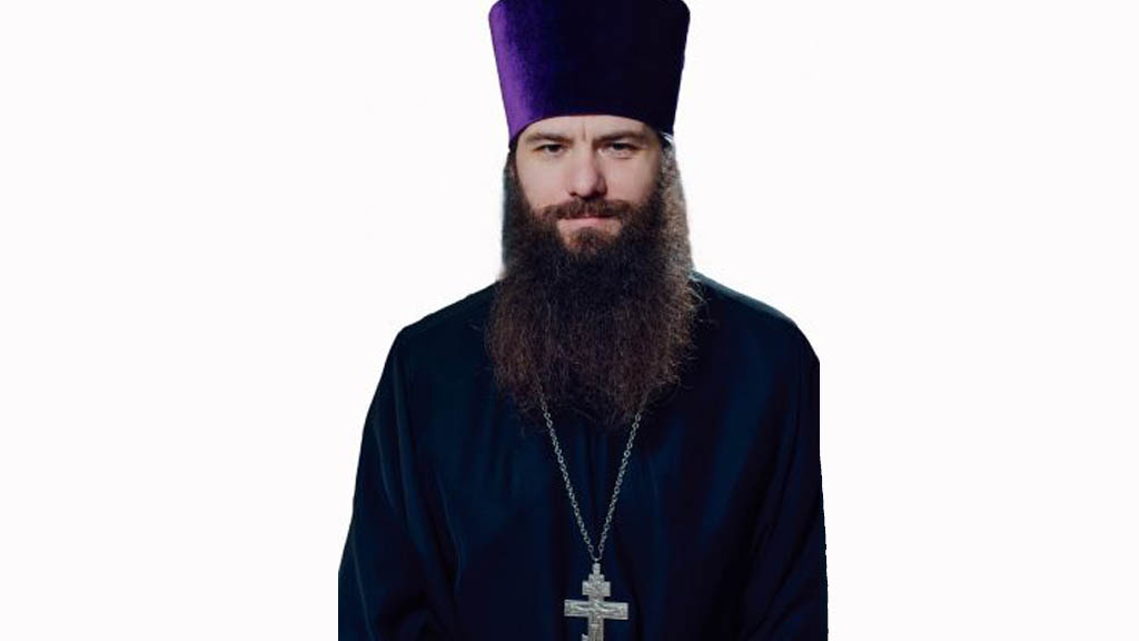Иерей Георгий Рогальский