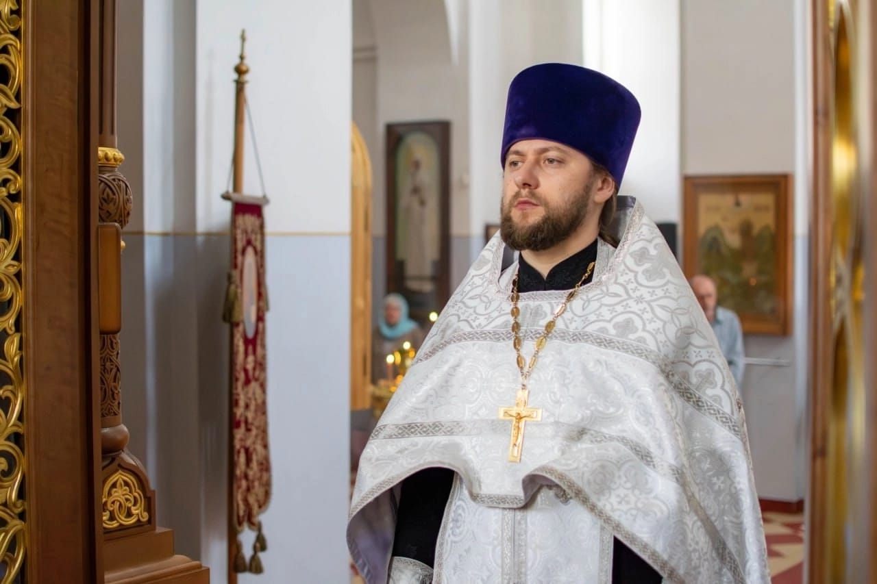 Иерей Вадим Яковлев
