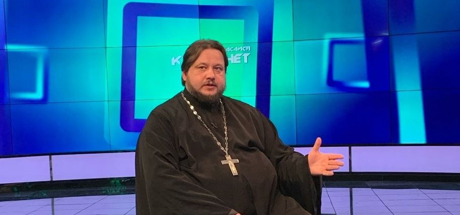 Иерей Кирилл Хланта