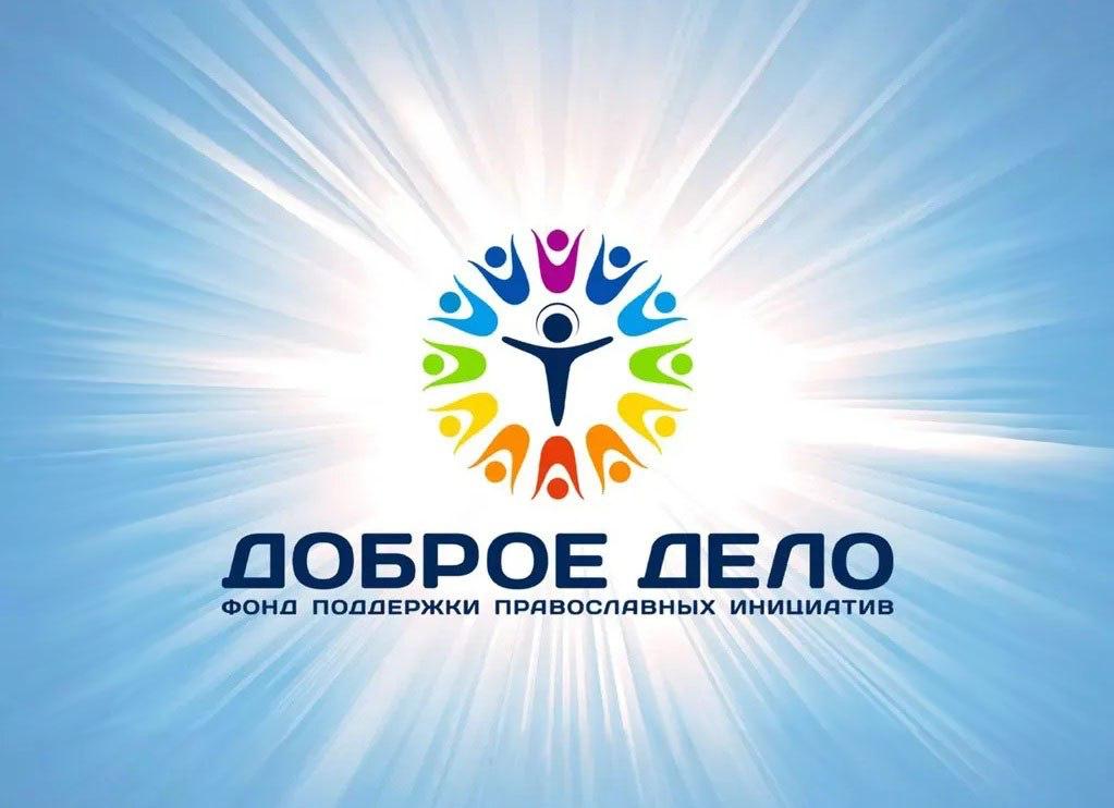 Как все работает