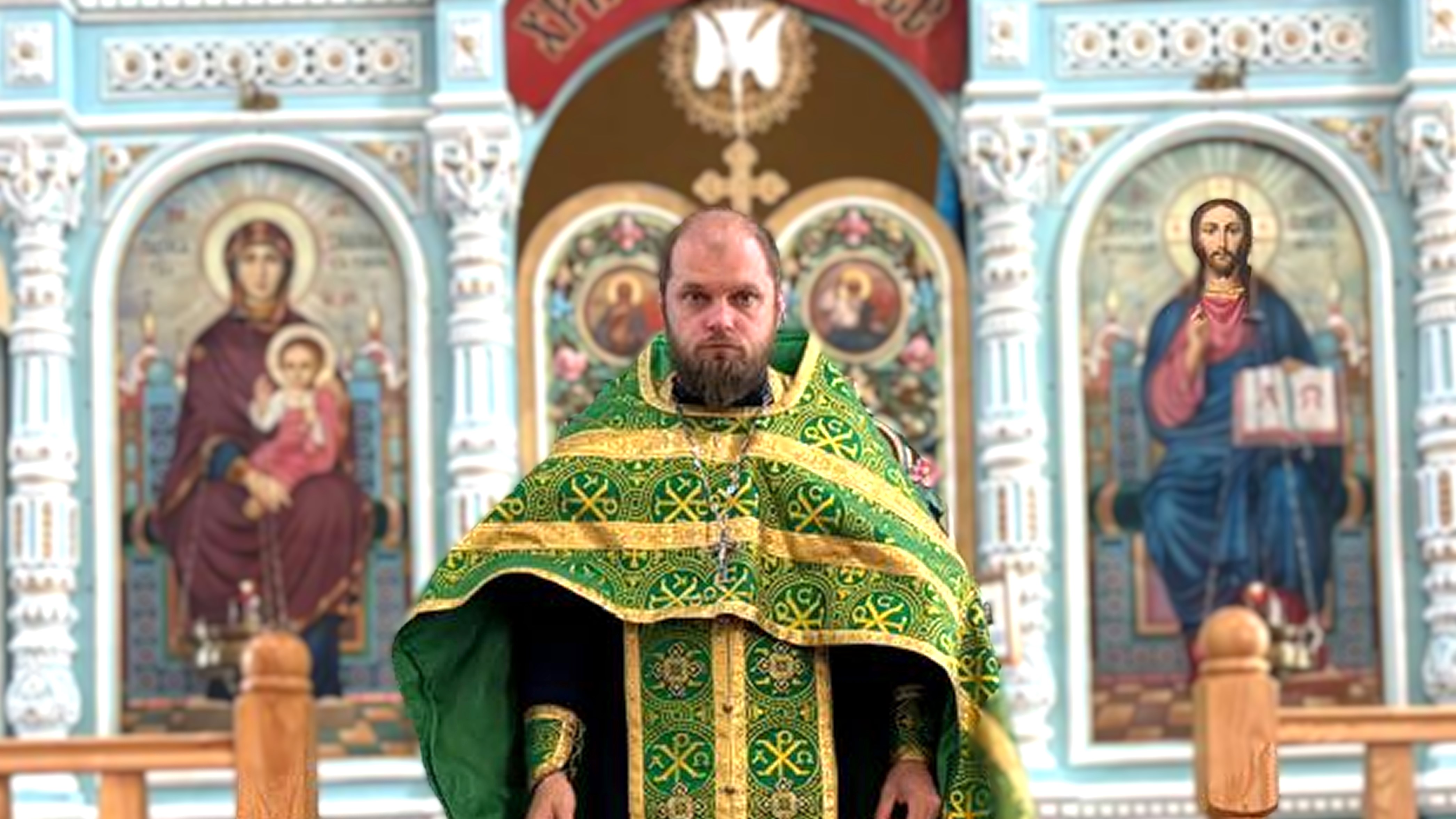 Иерей Иоанн Куканчиков