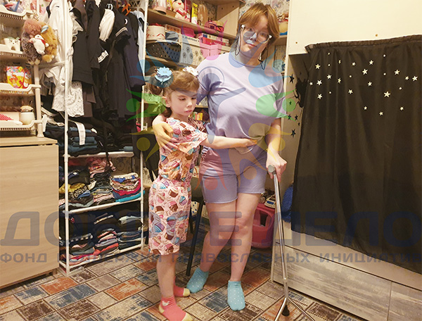 Возможность учиться и спать на удобной кровати для приемных сестер 